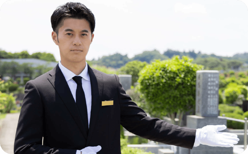 業界最安値でご提供