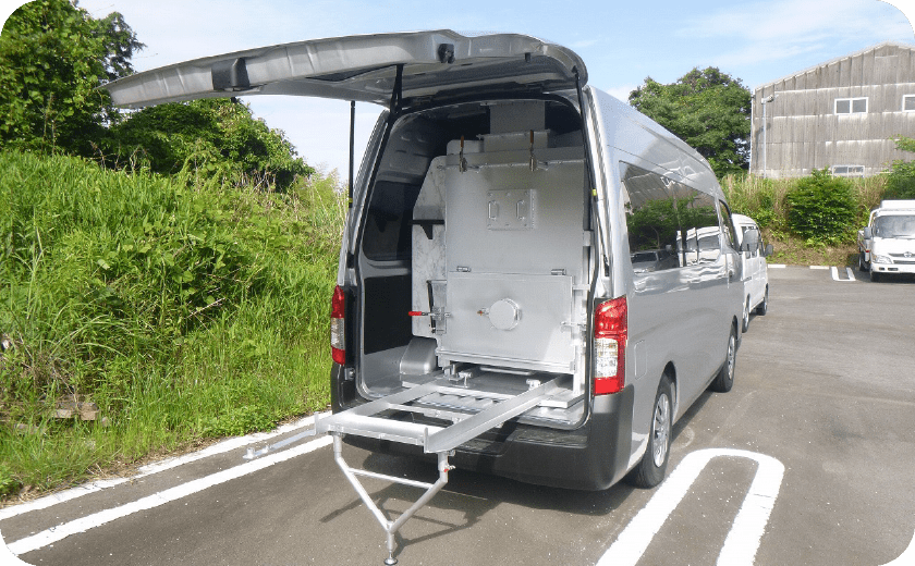 移動火葬車で不安な煙も少ない