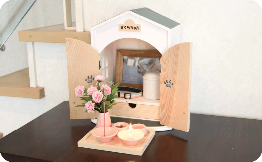 ご主人様をずっと見守っています