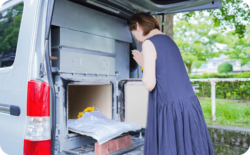 ペット訪問火葬・葬儀 絆なら