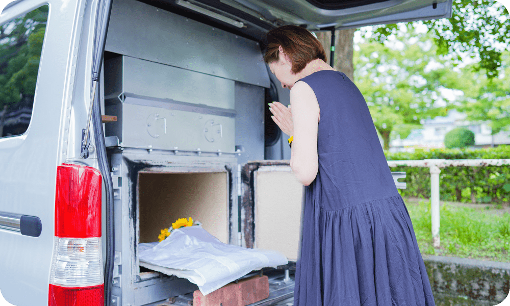 お立ち会いやお骨上げ・ご返骨にも対応