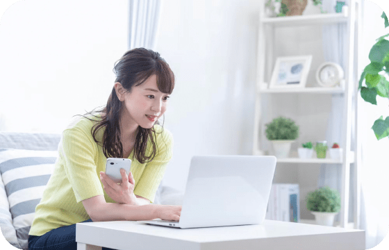 HPにきちんと説明が記載されている